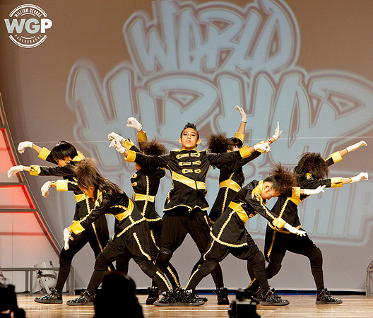 World Hip Hop Championship